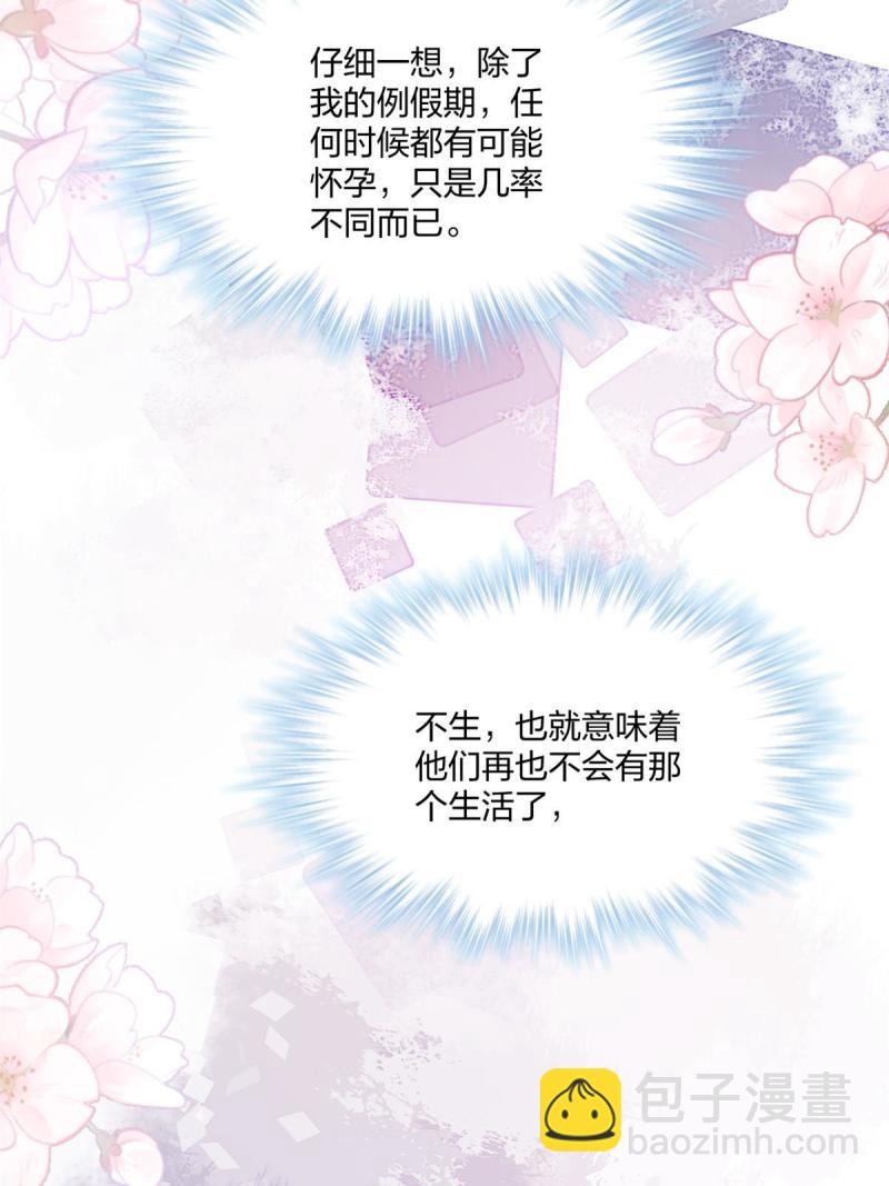 448-第450话
