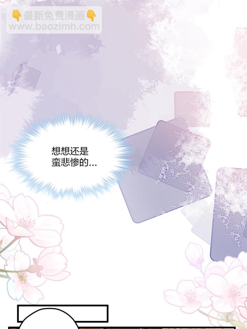 448-第450话