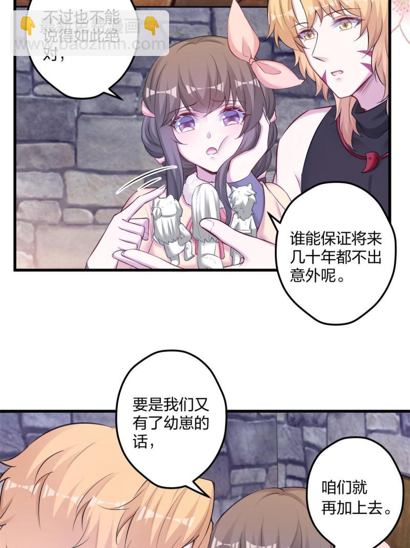 448-第450话