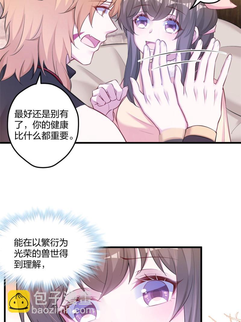 448-第450话