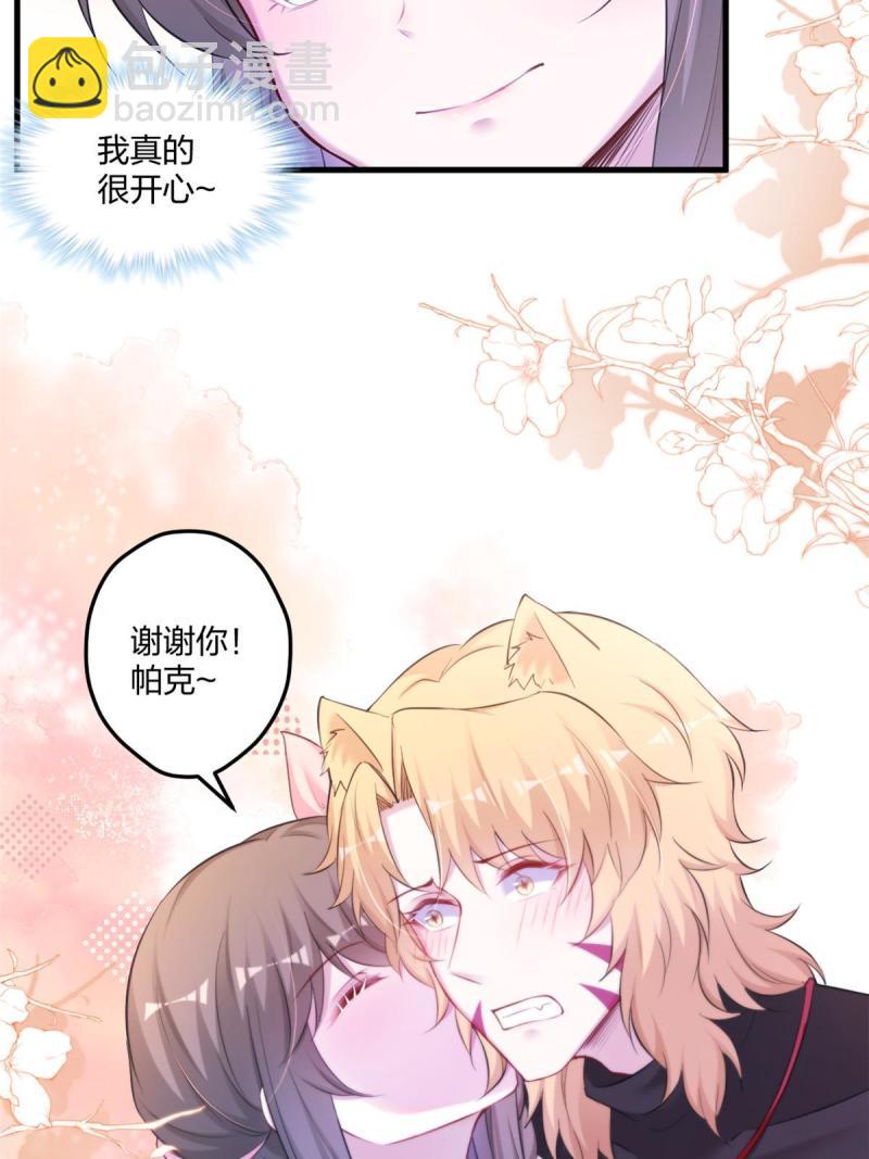 448-第450话