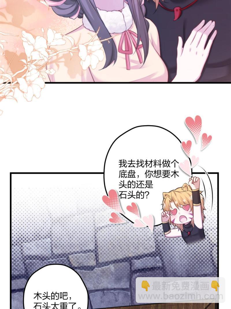 448-第450话