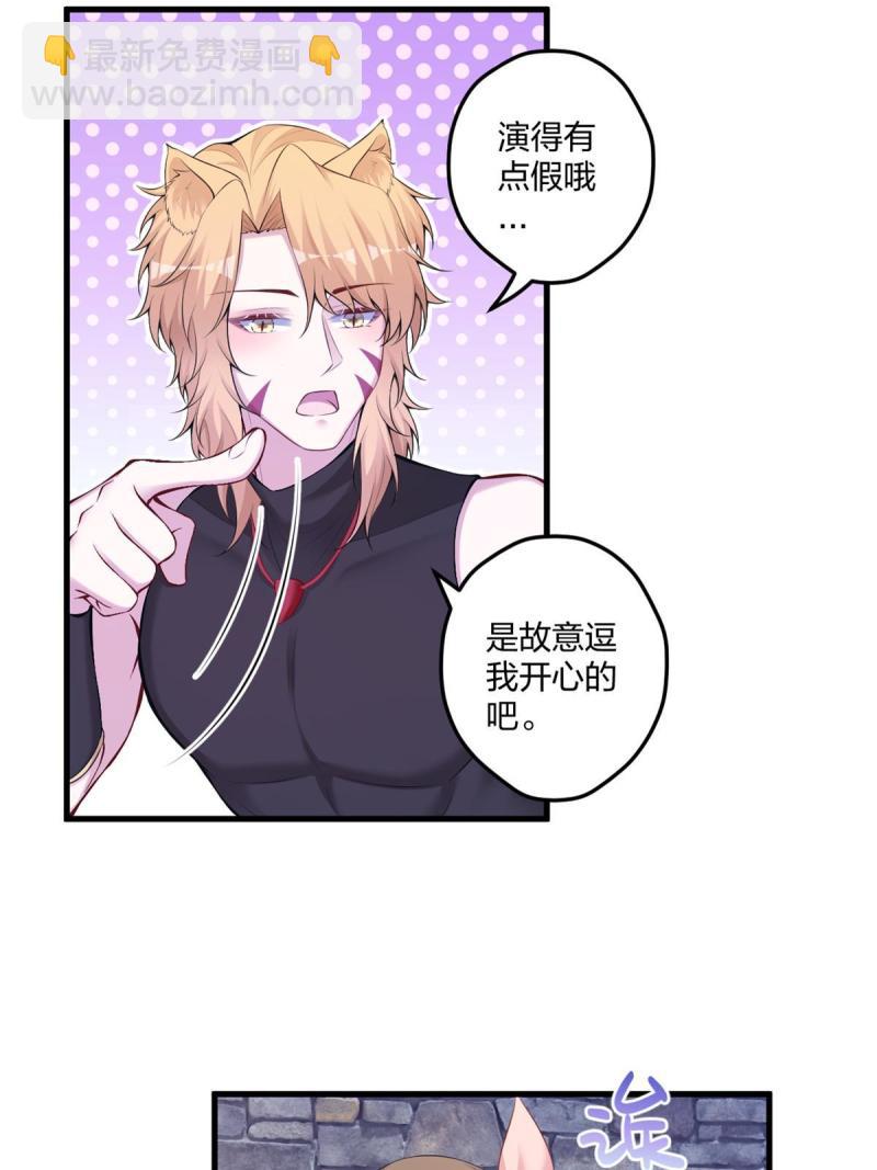 448-第450话