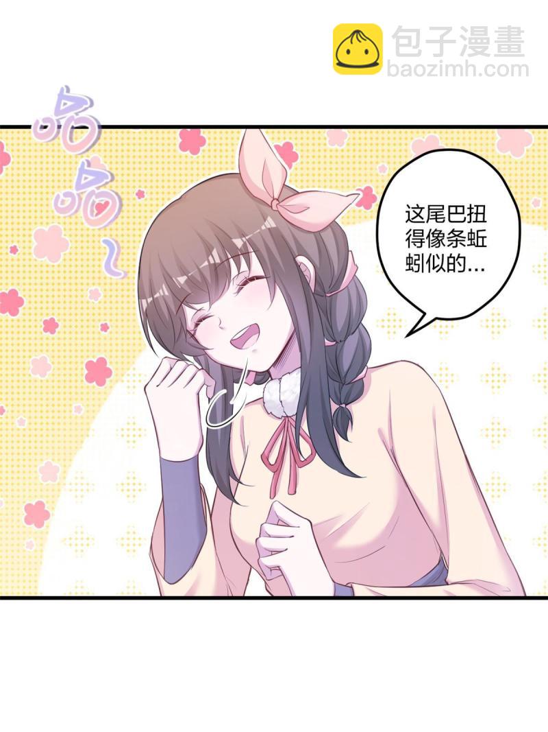 448-第450话