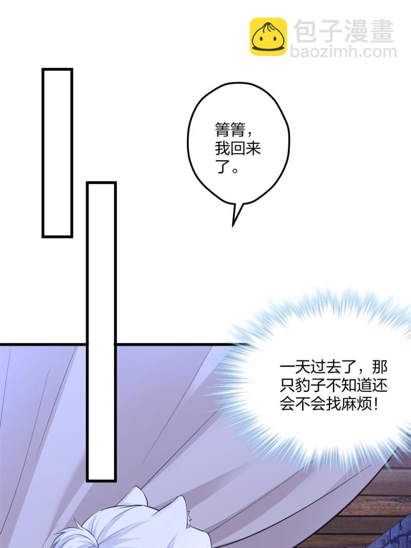 448-第450话