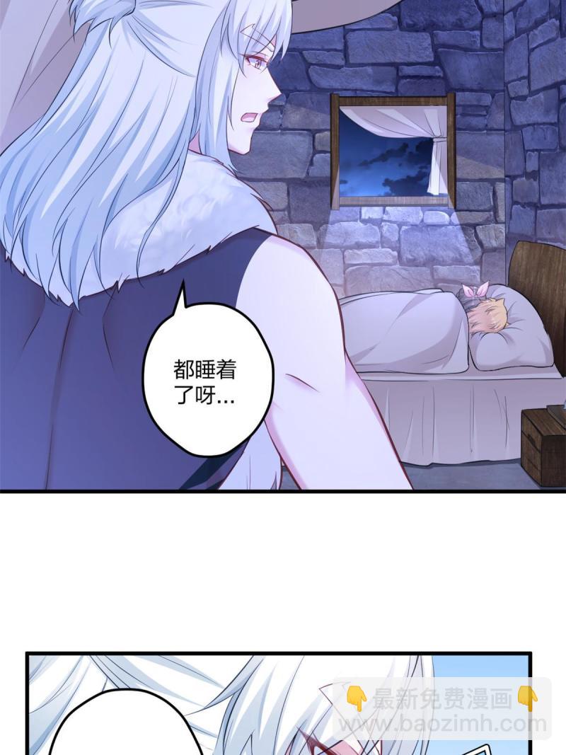 448-第450话