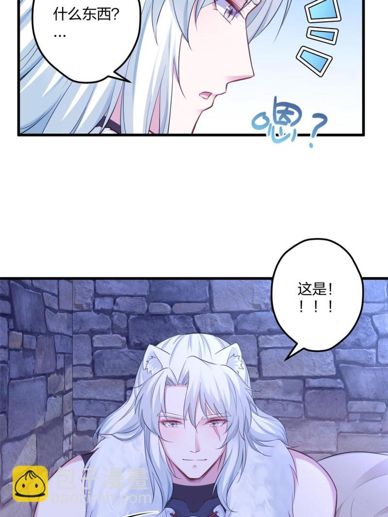 448-第450话