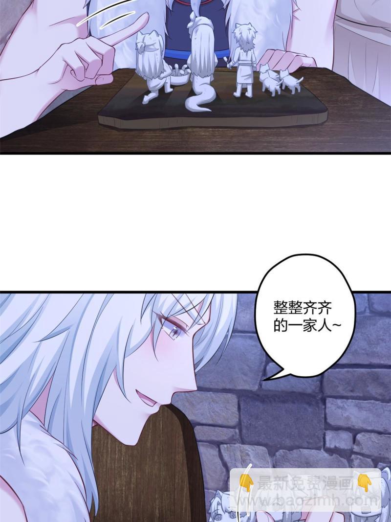 448-第450话