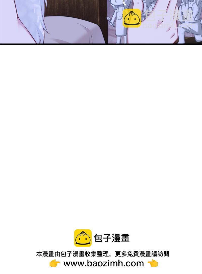 448-第450话