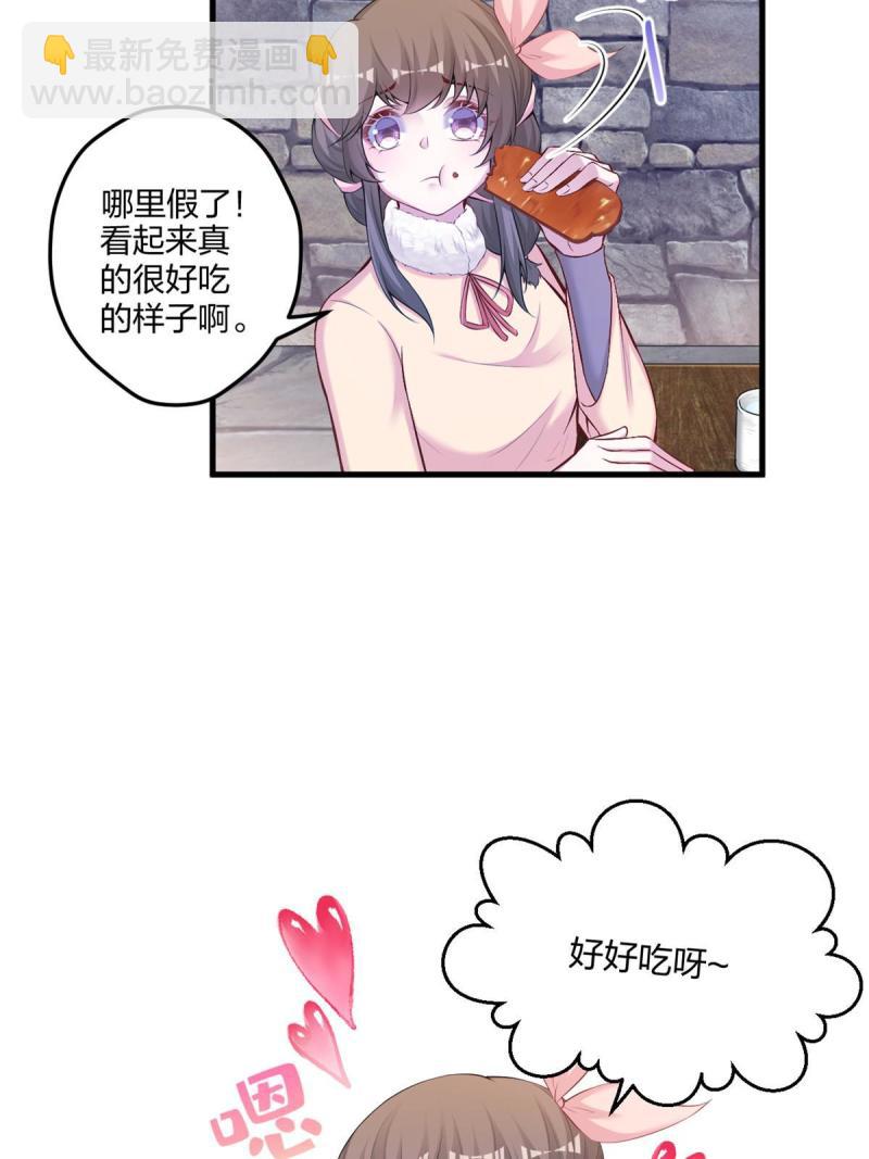448-第450话