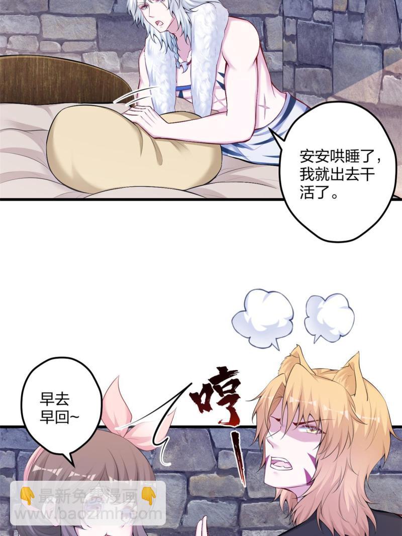 448-第450话