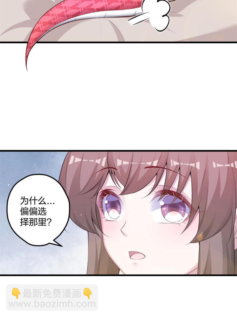 450-第452话