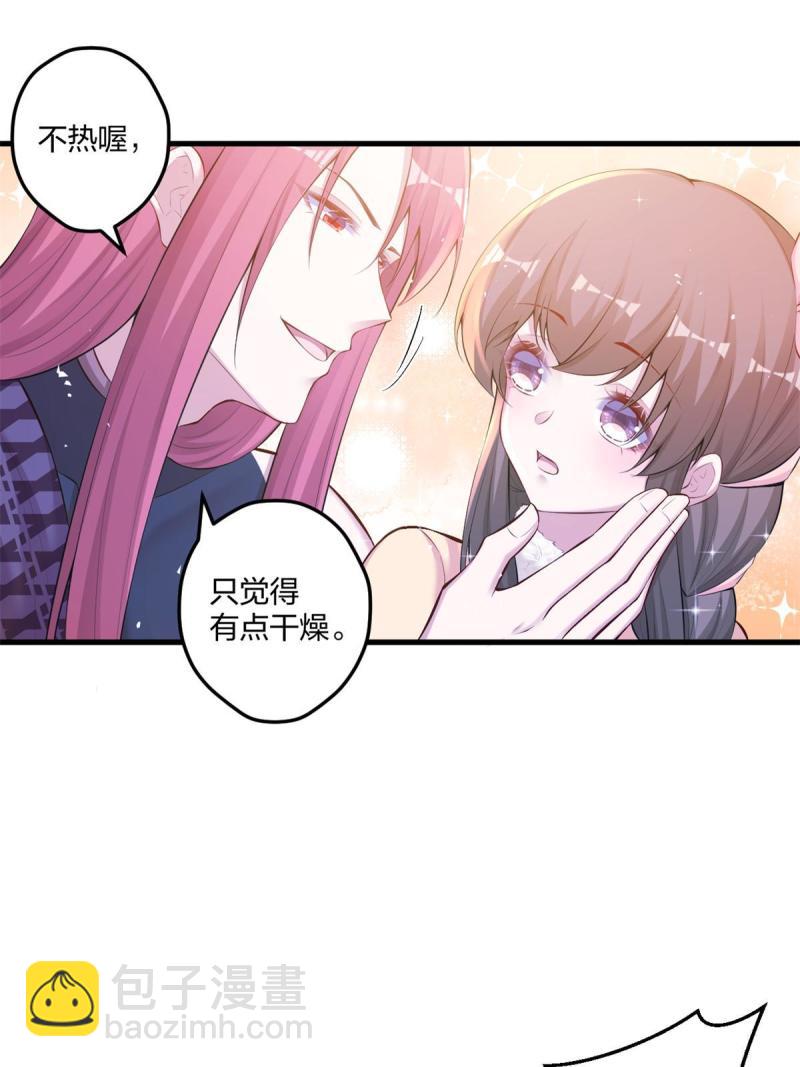 450-第452话