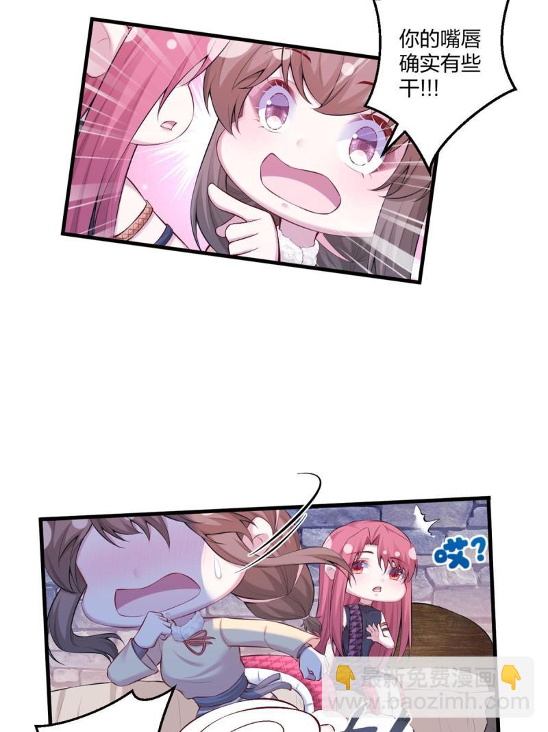 450-第452话