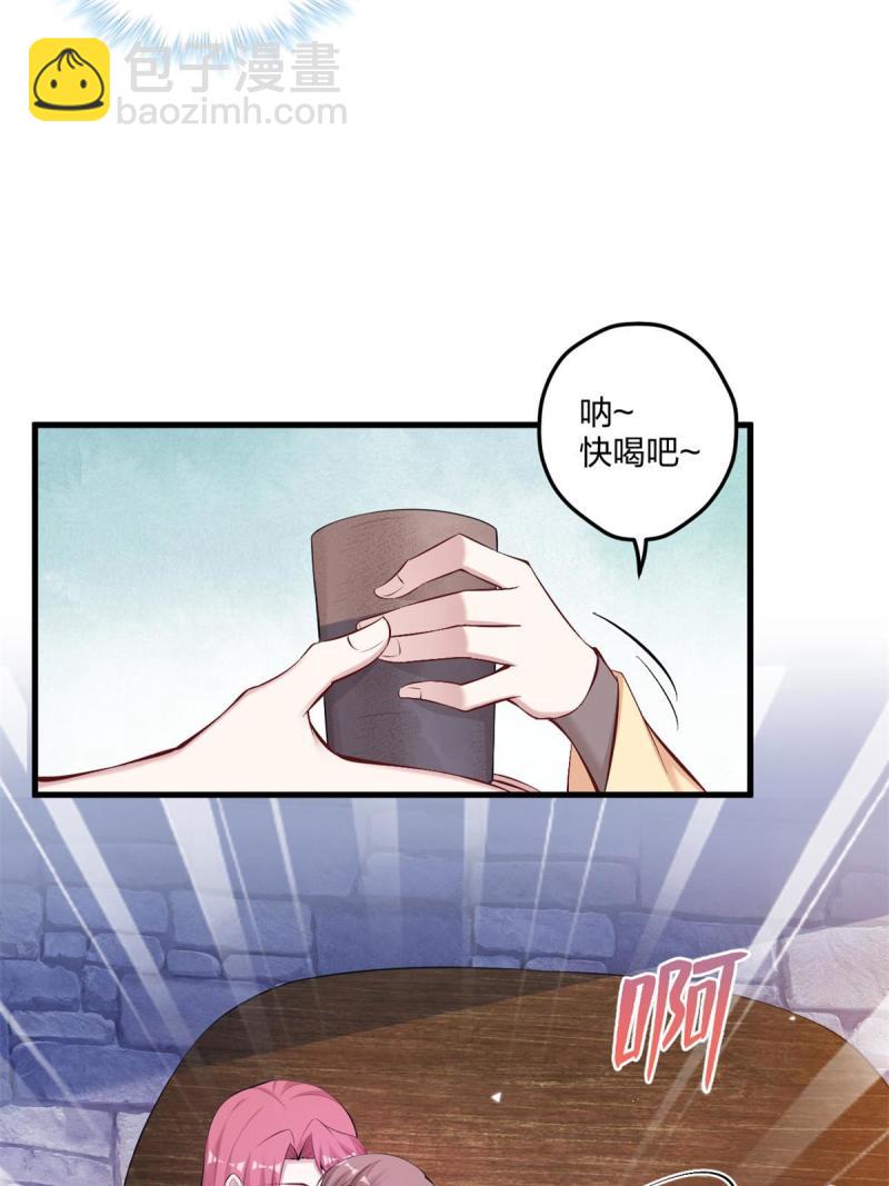 450-第452话