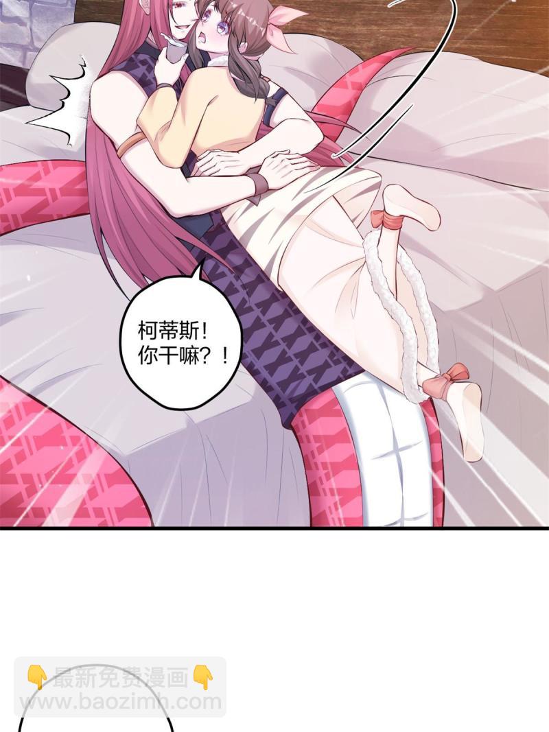 450-第452话