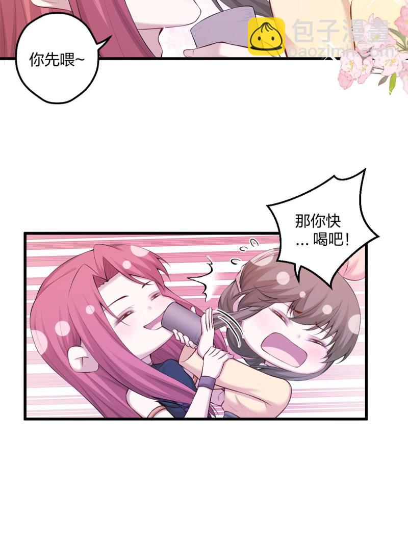 450-第452话