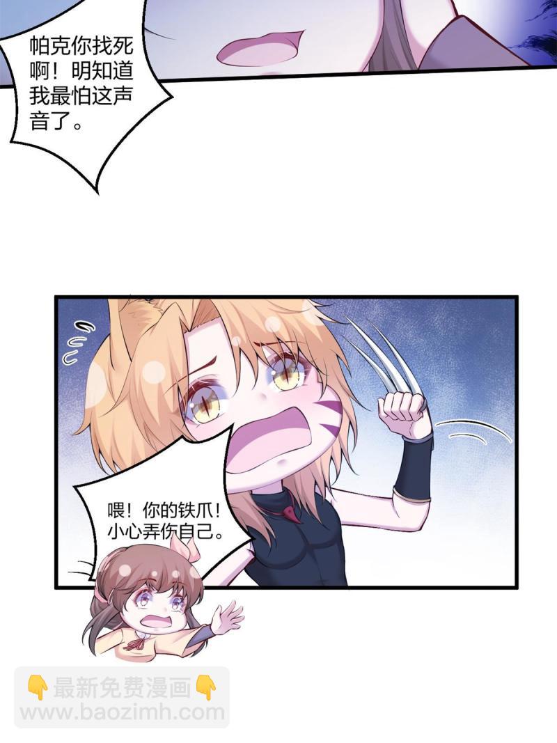 450-第452话