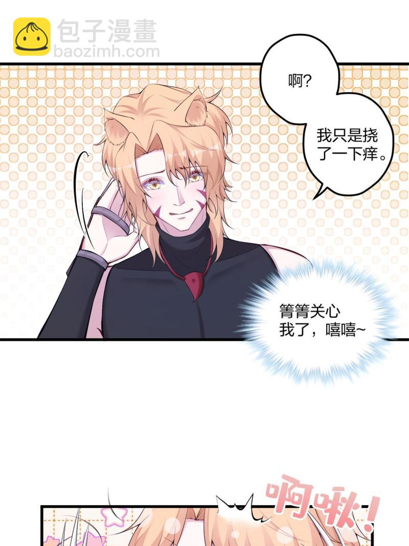 450-第452话