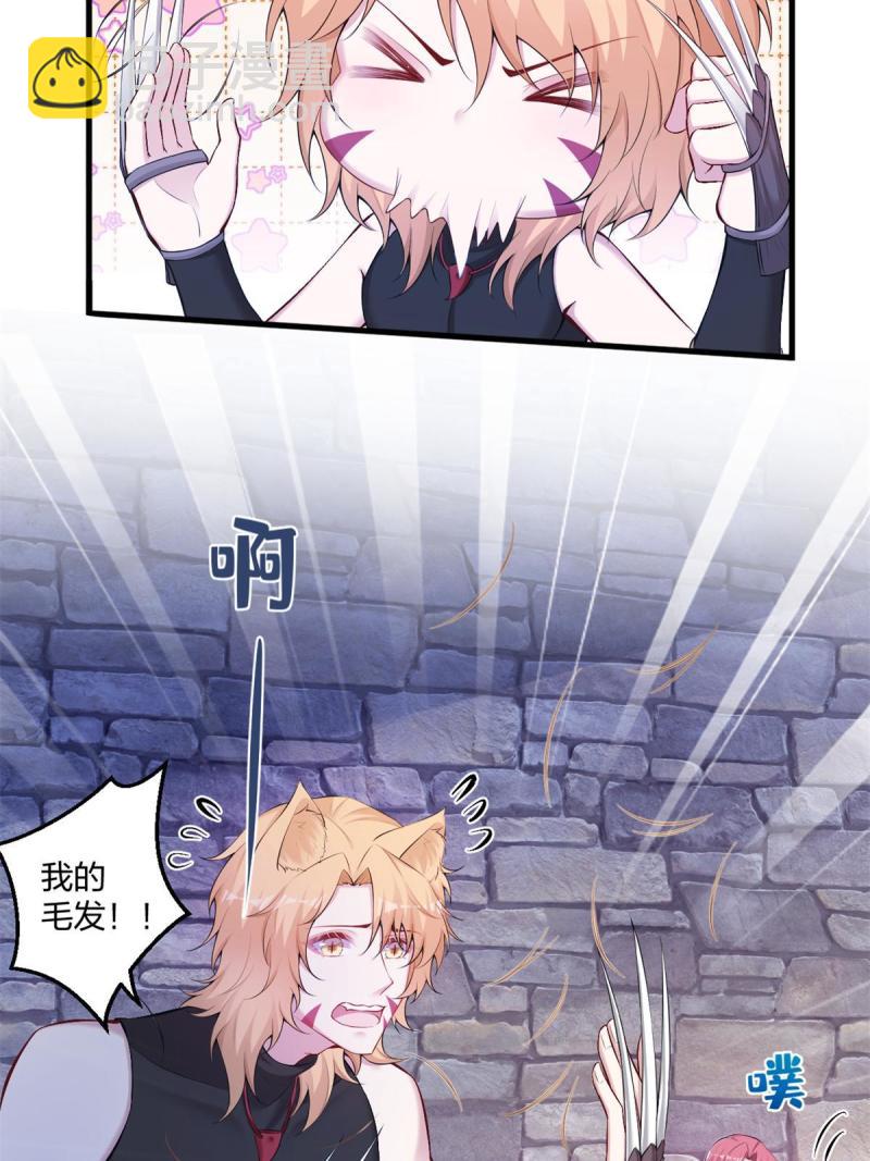 450-第452话