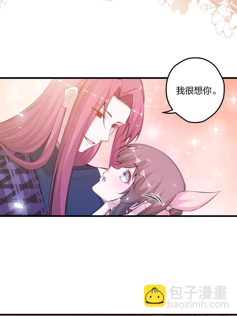 450-第452话