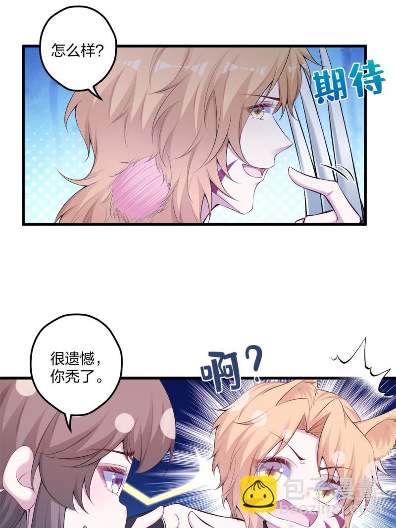 450-第452话