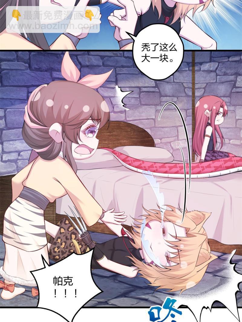 450-第452话