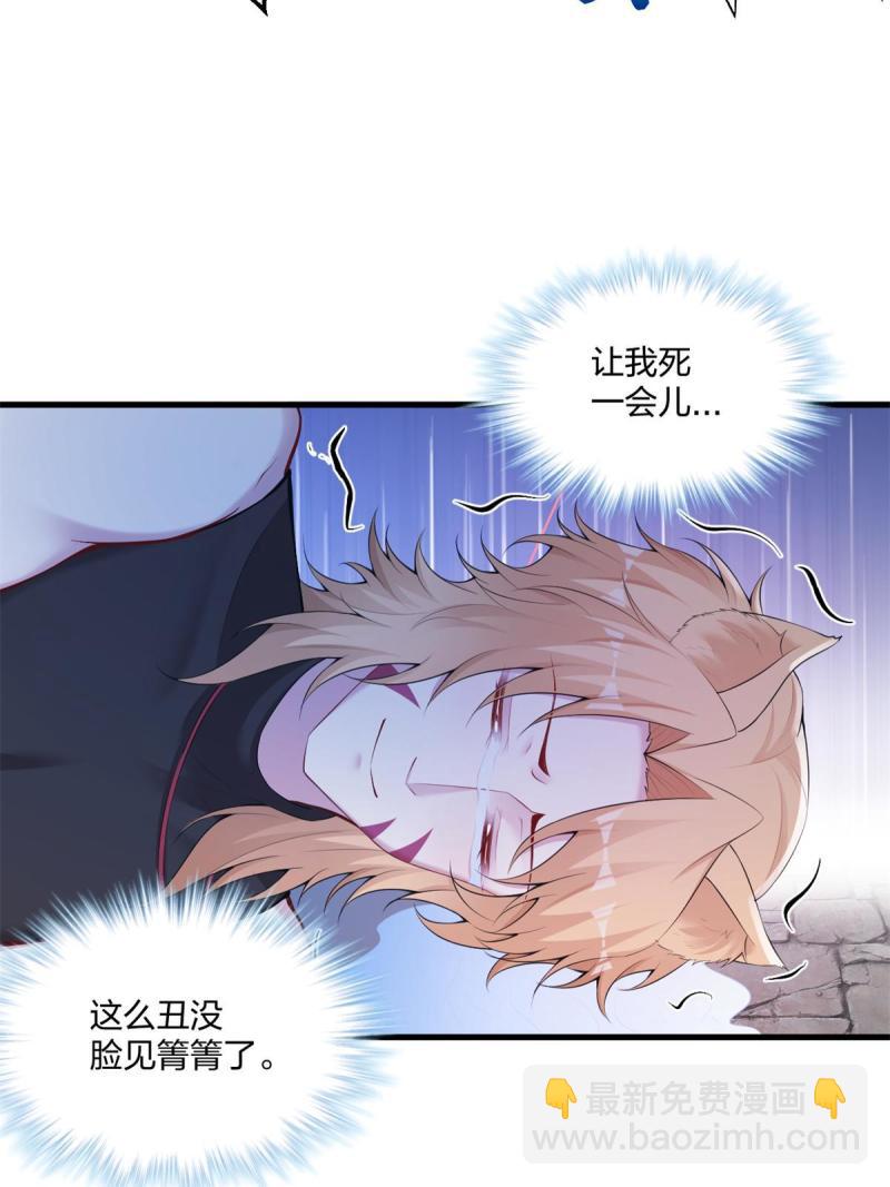 450-第452话