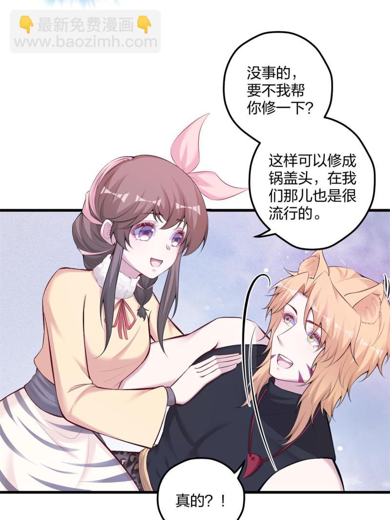 450-第452话