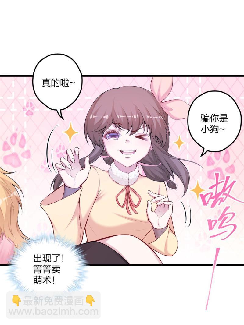 450-第452话