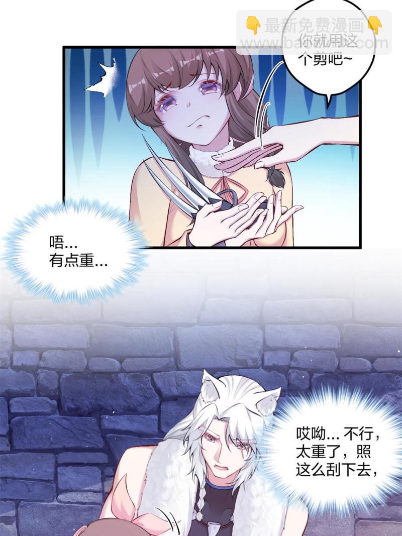 450-第452话