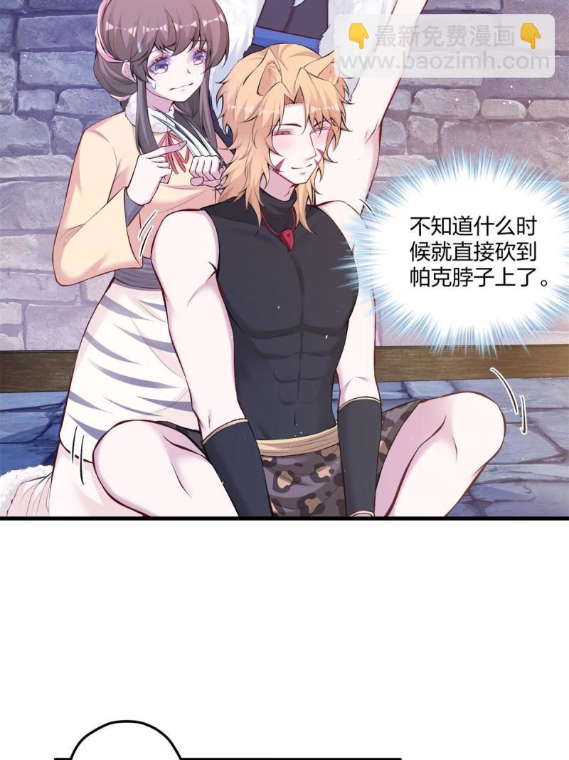 450-第452话