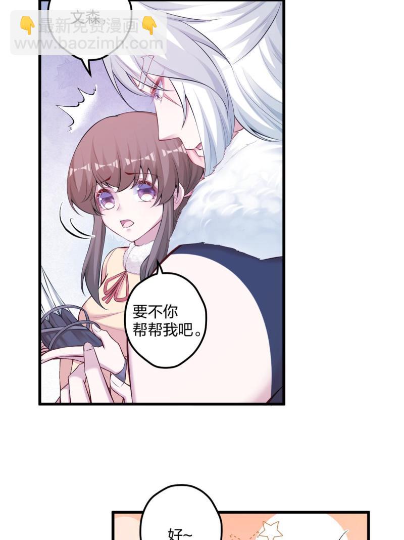450-第452话