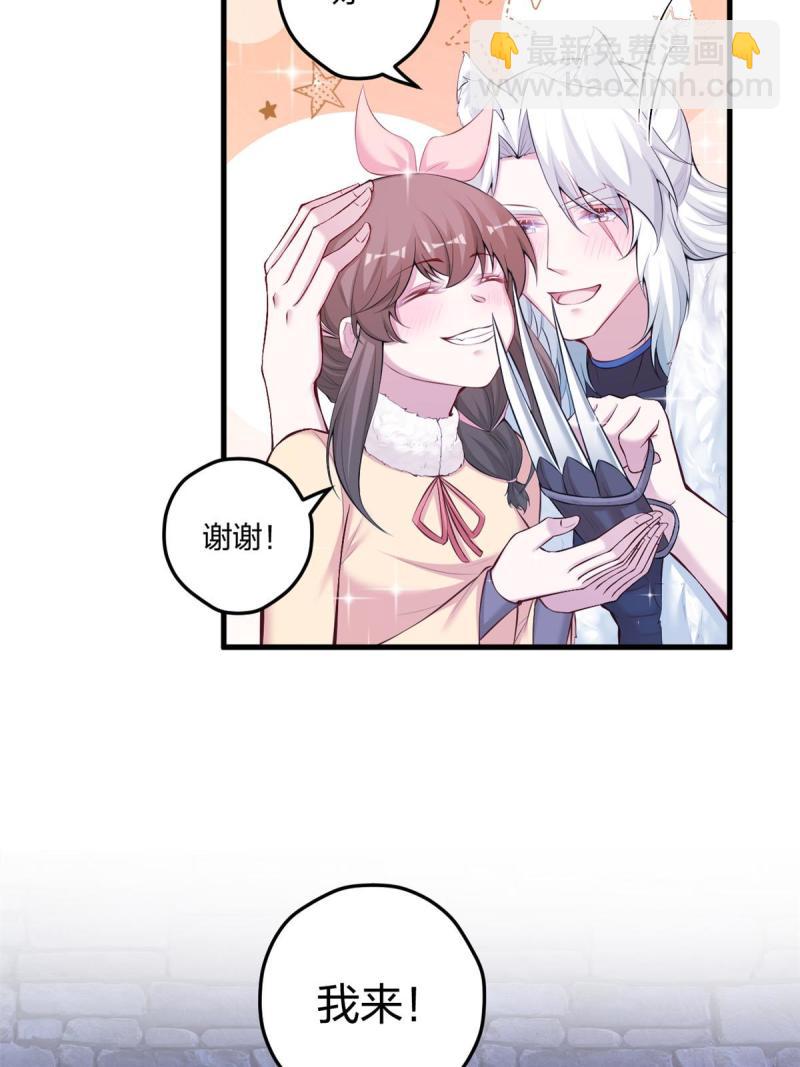 450-第452话