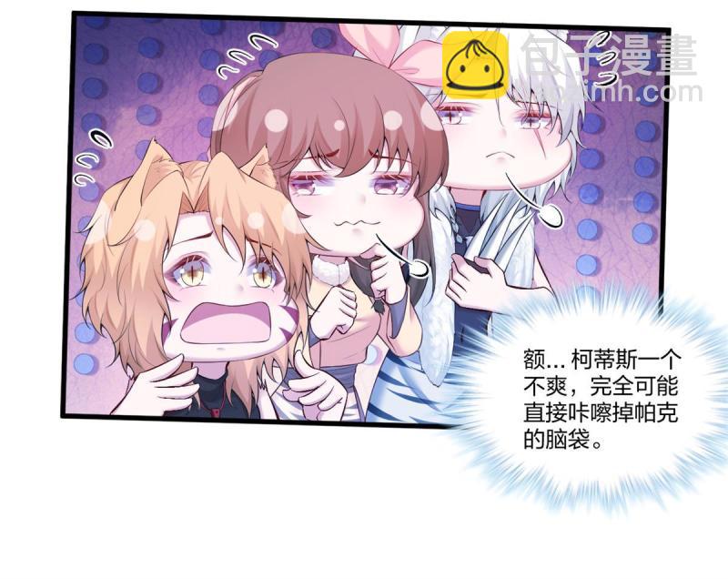 450-第452话