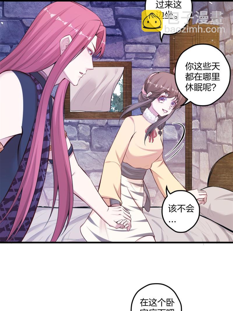 450-第452话