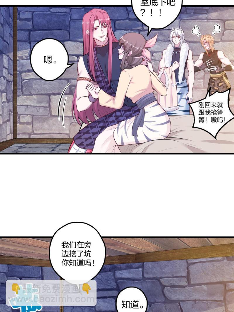 450-第452话