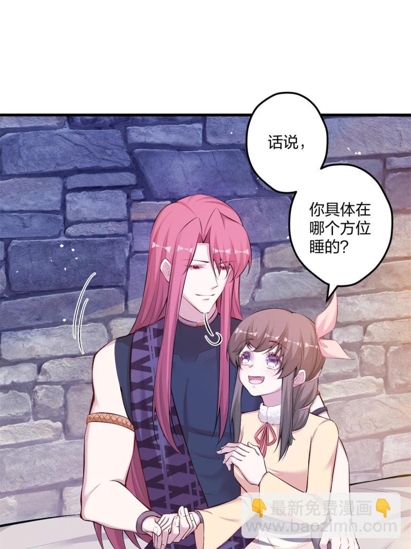 450-第452话
