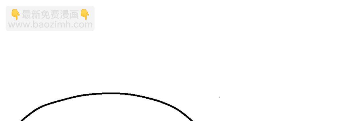 46(1/2)-第46话