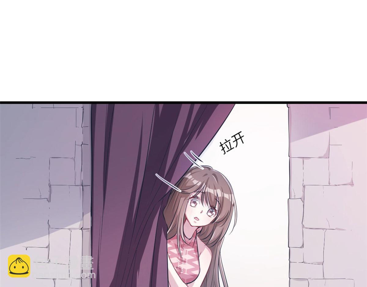 46(1/2)-第46话