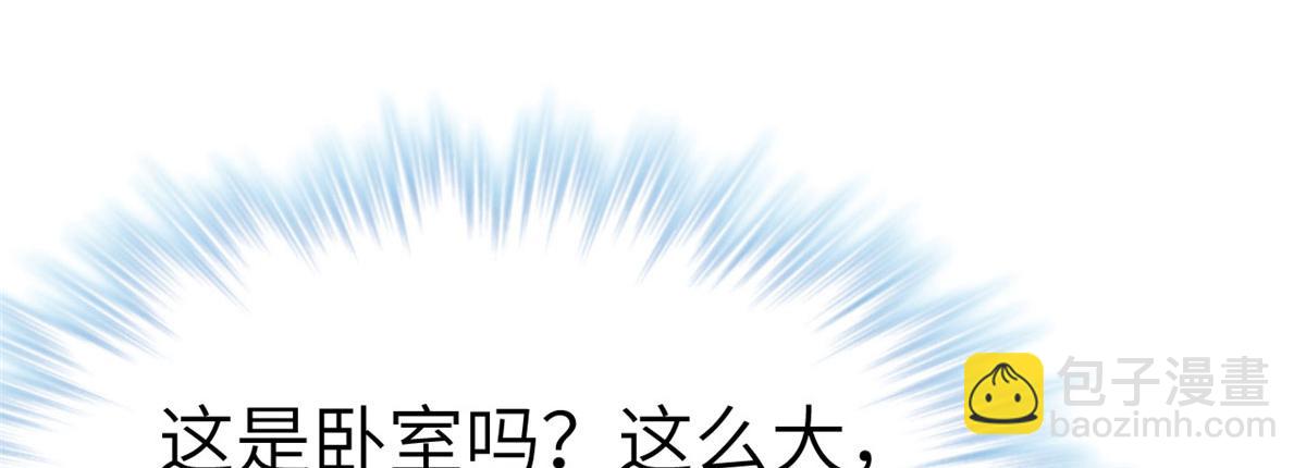 46(1/2)-第46话