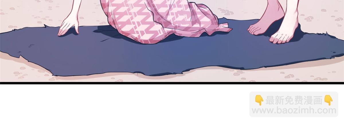 46(1/2)-第46话