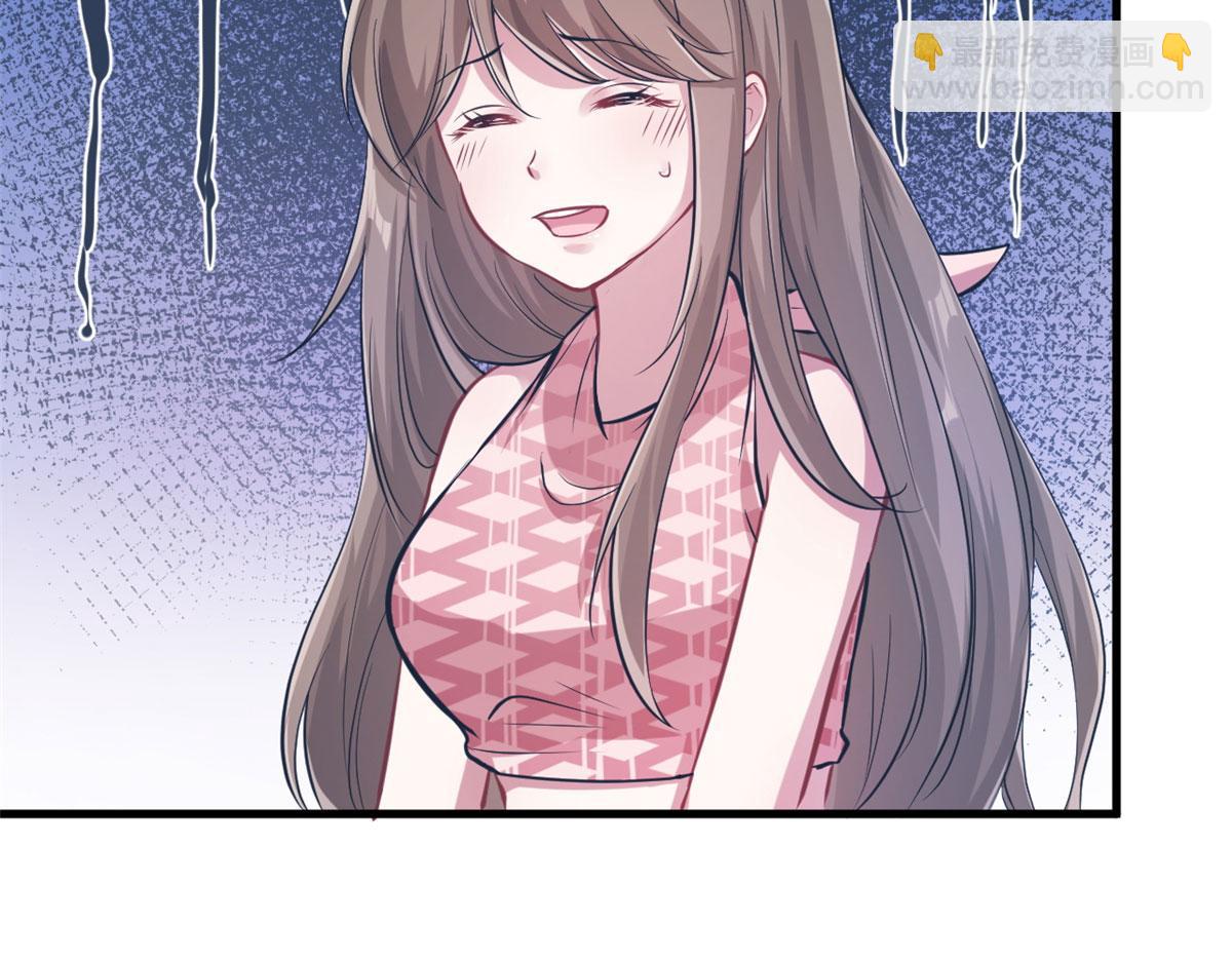46(1/2)-第46话