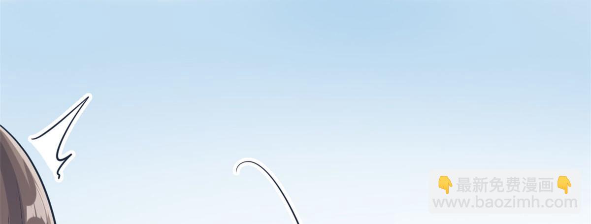 46(1/2)-第46话