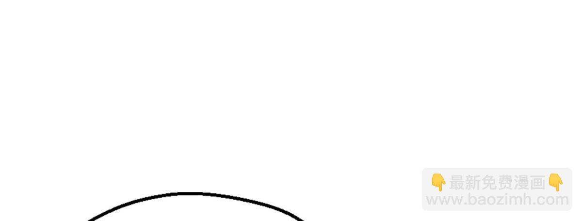 46(1/2)-第46话