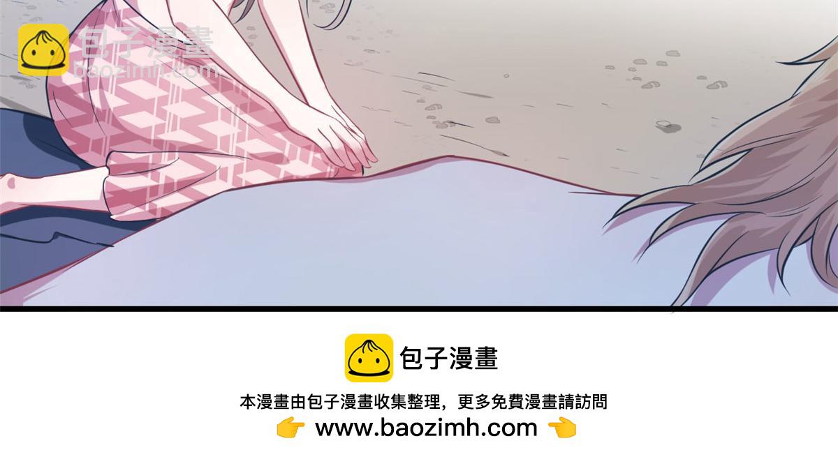 46(1/2)-第46话