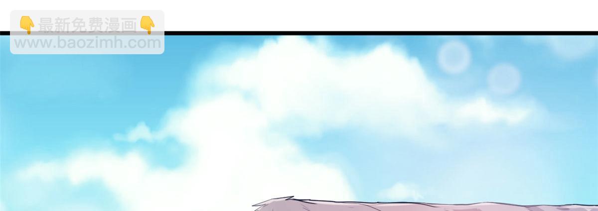 46(1/2)-第46话