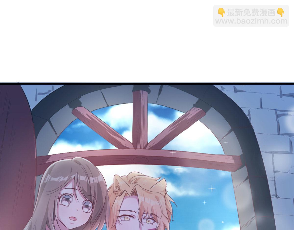 46(1/2)-第46话