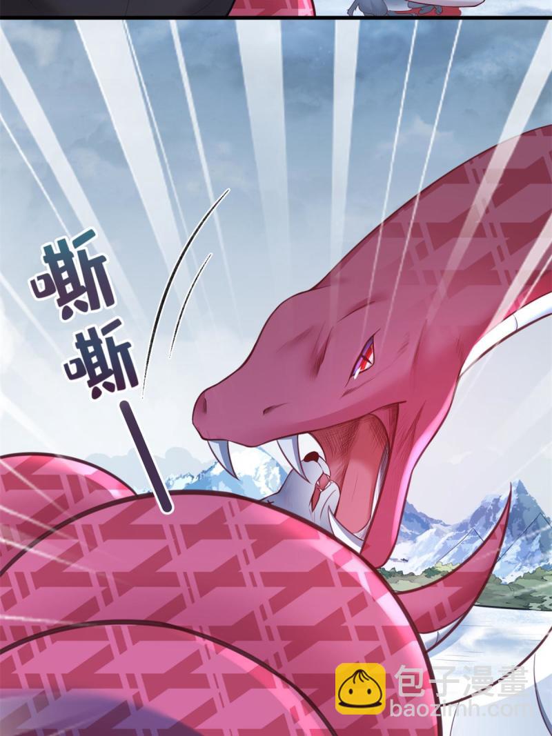452(1/2)-第454话