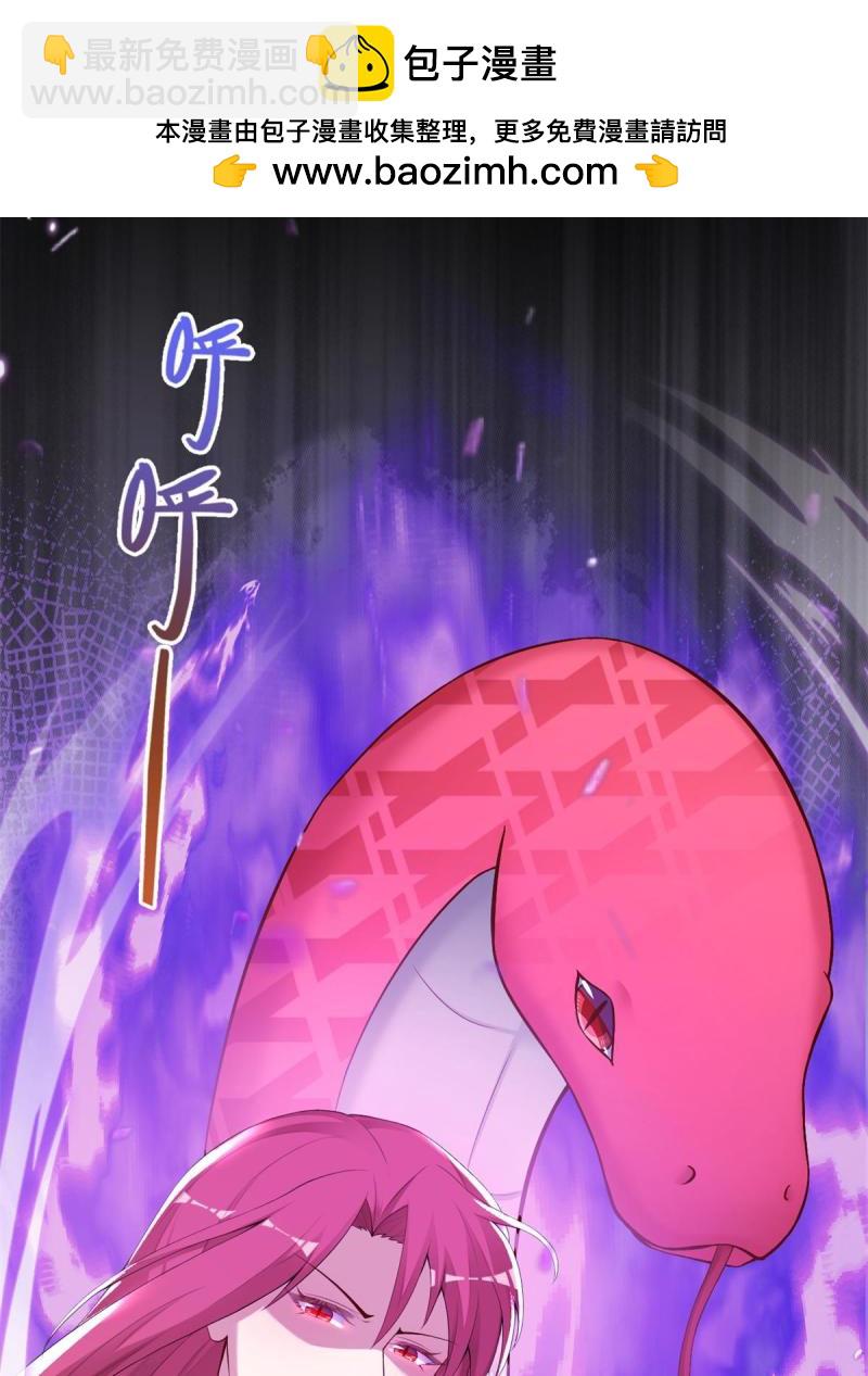 452(1/2)-第454话